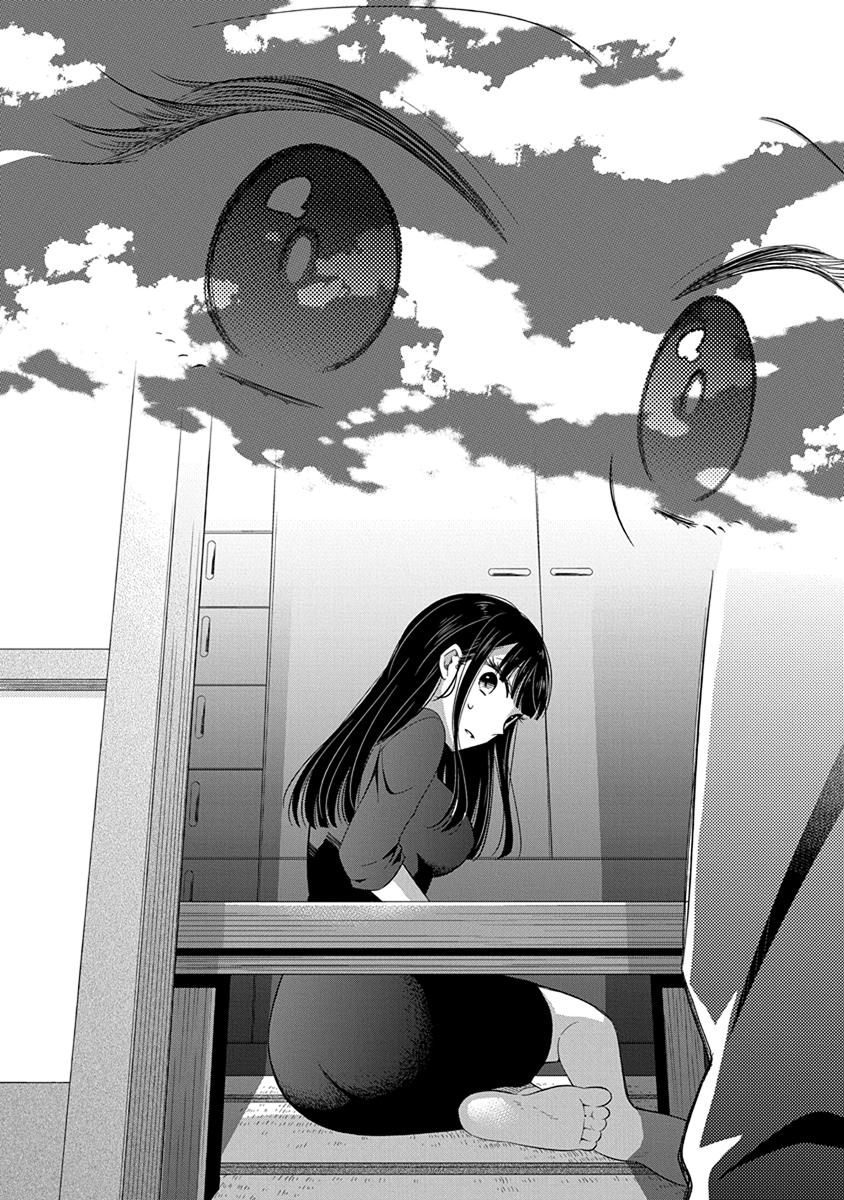 Midara na Kimi ni Kamaretai Chapter 1 Page 24