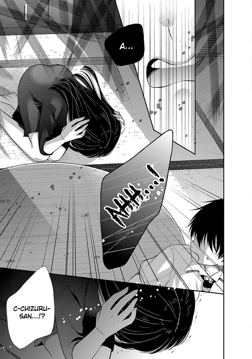 Midara na Kimi ni Kamaretai Chapter 1 Page 25