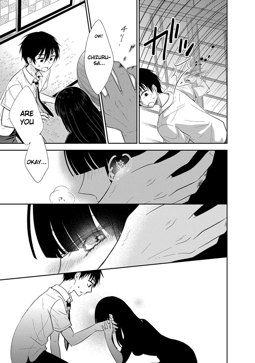 Midara na Kimi ni Kamaretai Chapter 1 Page 27