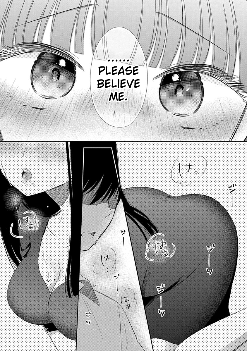 Midara na Kimi ni Kamaretai Chapter 1 Page 32