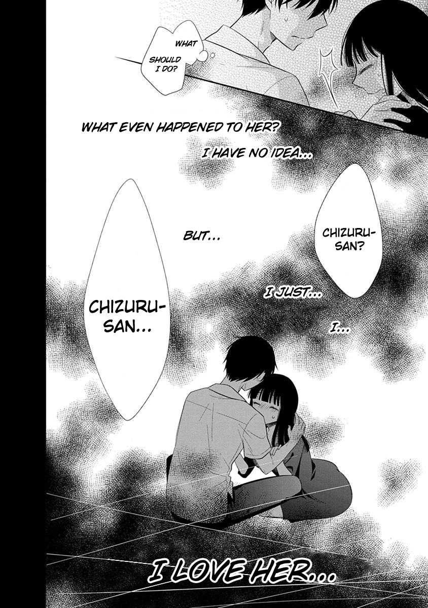 Midara na Kimi ni Kamaretai Chapter 1 Page 33
