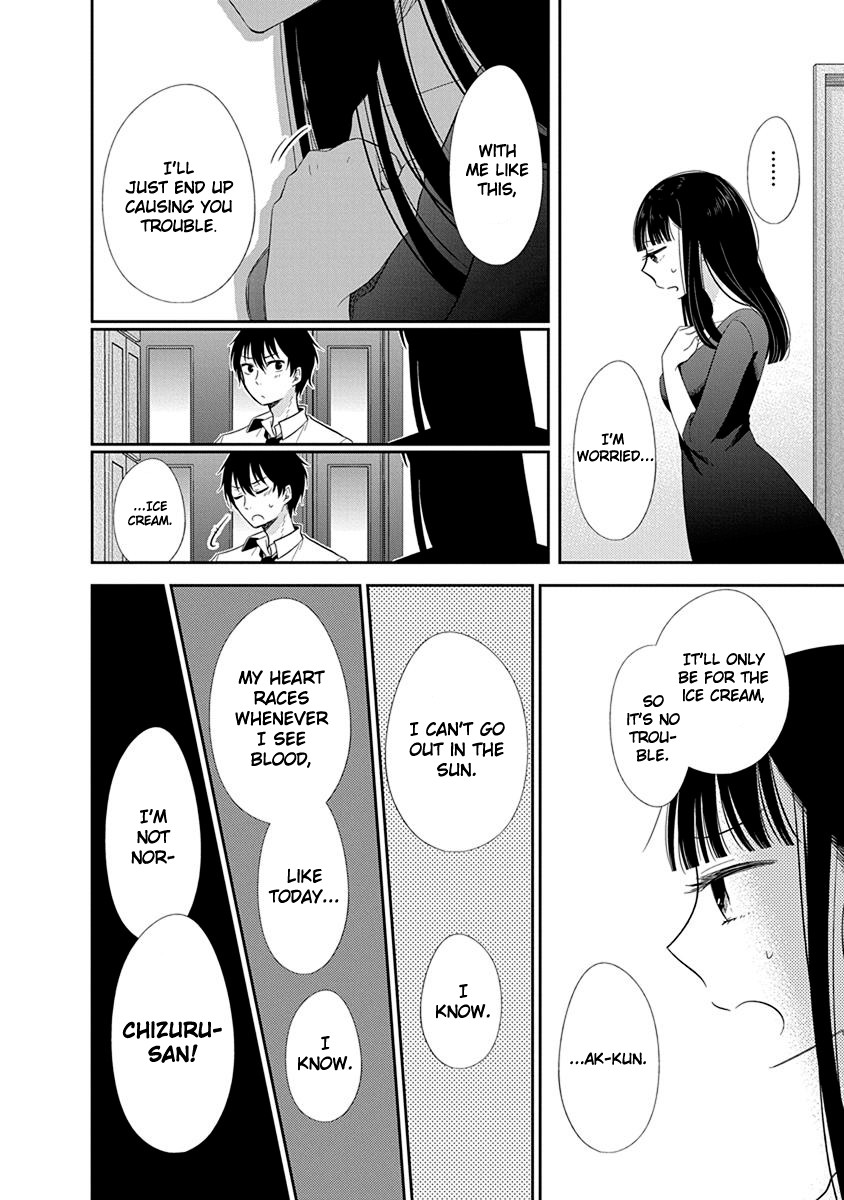 Midara na Kimi ni Kamaretai Chapter 1 Page 37