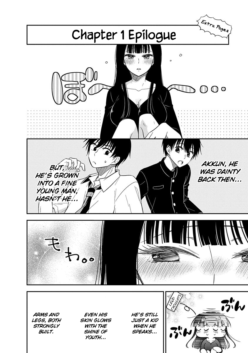 Midara na Kimi ni Kamaretai Chapter 1 Page 41