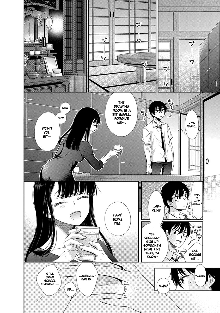 Midara na Kimi ni Kamaretai Chapter 1 Page 6