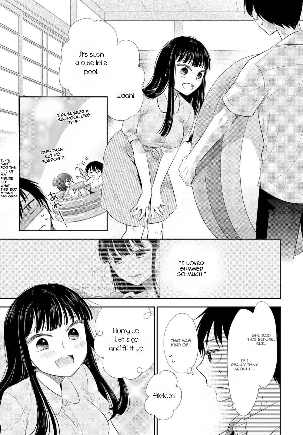 Midara na Kimi ni Kamaretai Chapter 2 Page 12