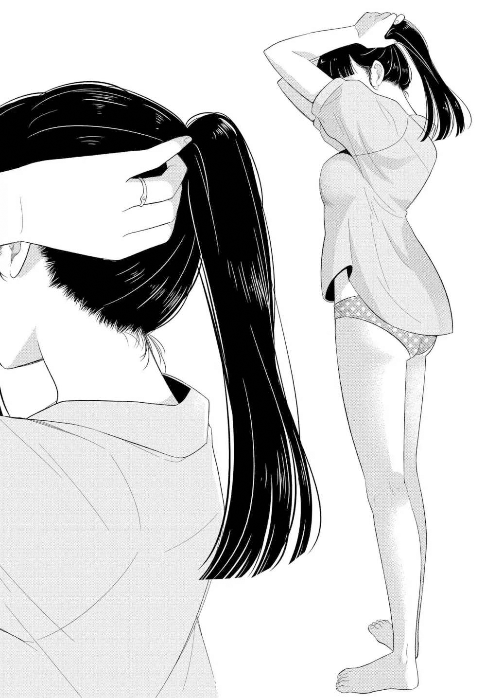 Midara na Kimi ni Kamaretai Chapter 2 Page 18