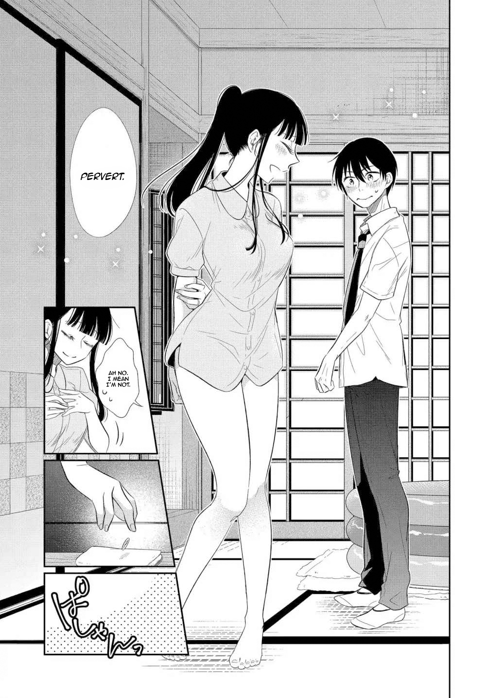 Midara na Kimi ni Kamaretai Chapter 2 Page 20