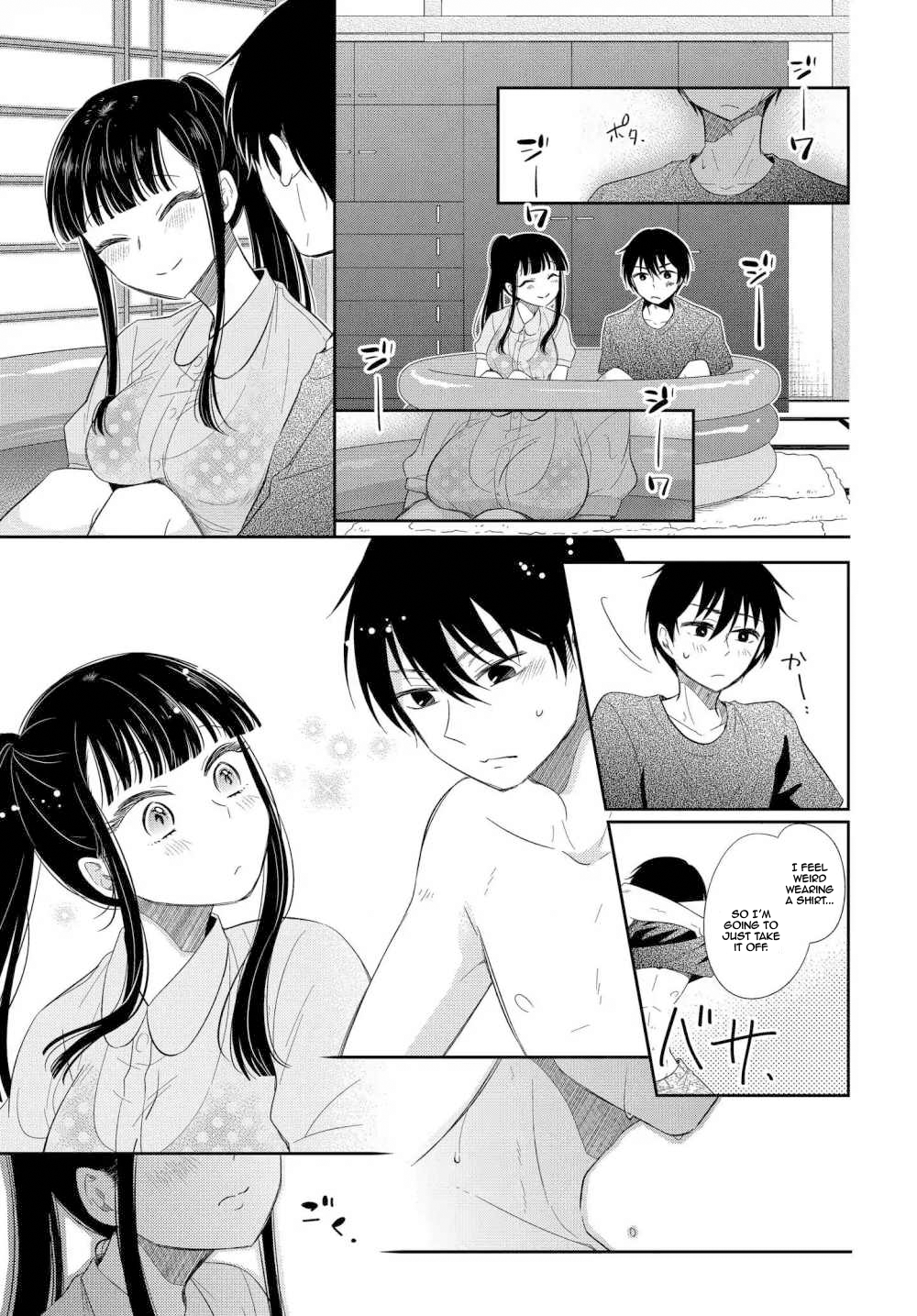 Midara na Kimi ni Kamaretai Chapter 2 Page 26