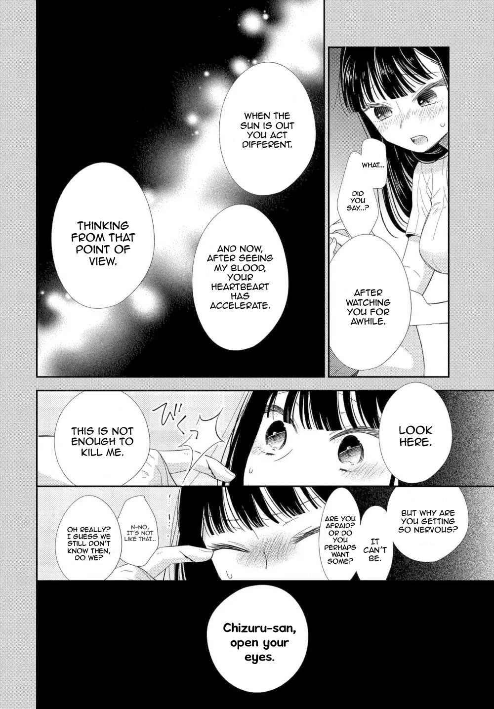 Midara na Kimi ni Kamaretai Chapter 2 Page 3