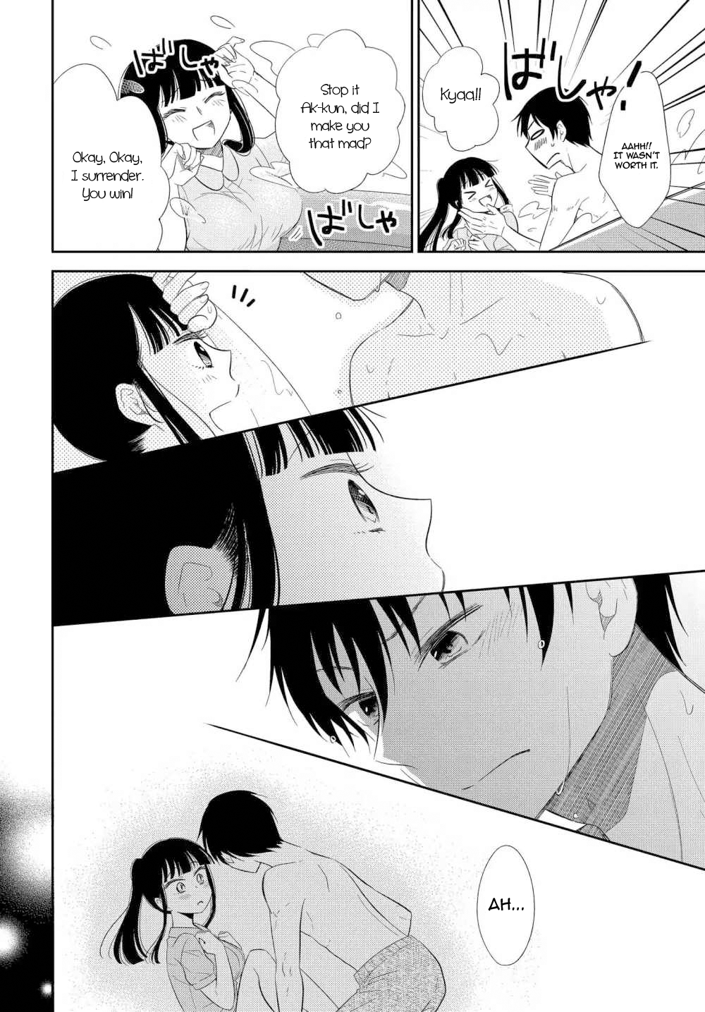 Midara na Kimi ni Kamaretai Chapter 2 Page 31