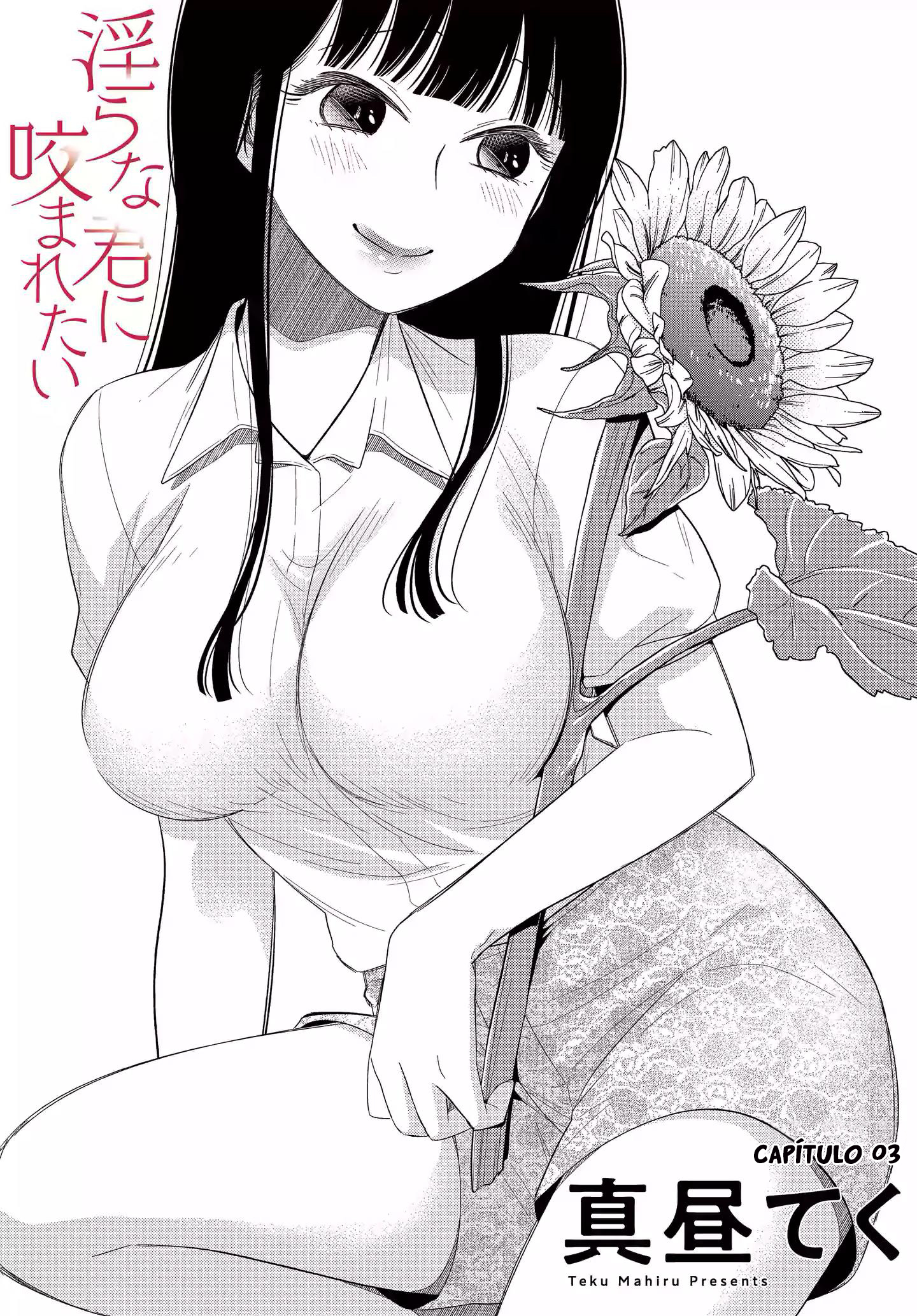Midara na Kimi ni Kamaretai Chapter 3 Page 1