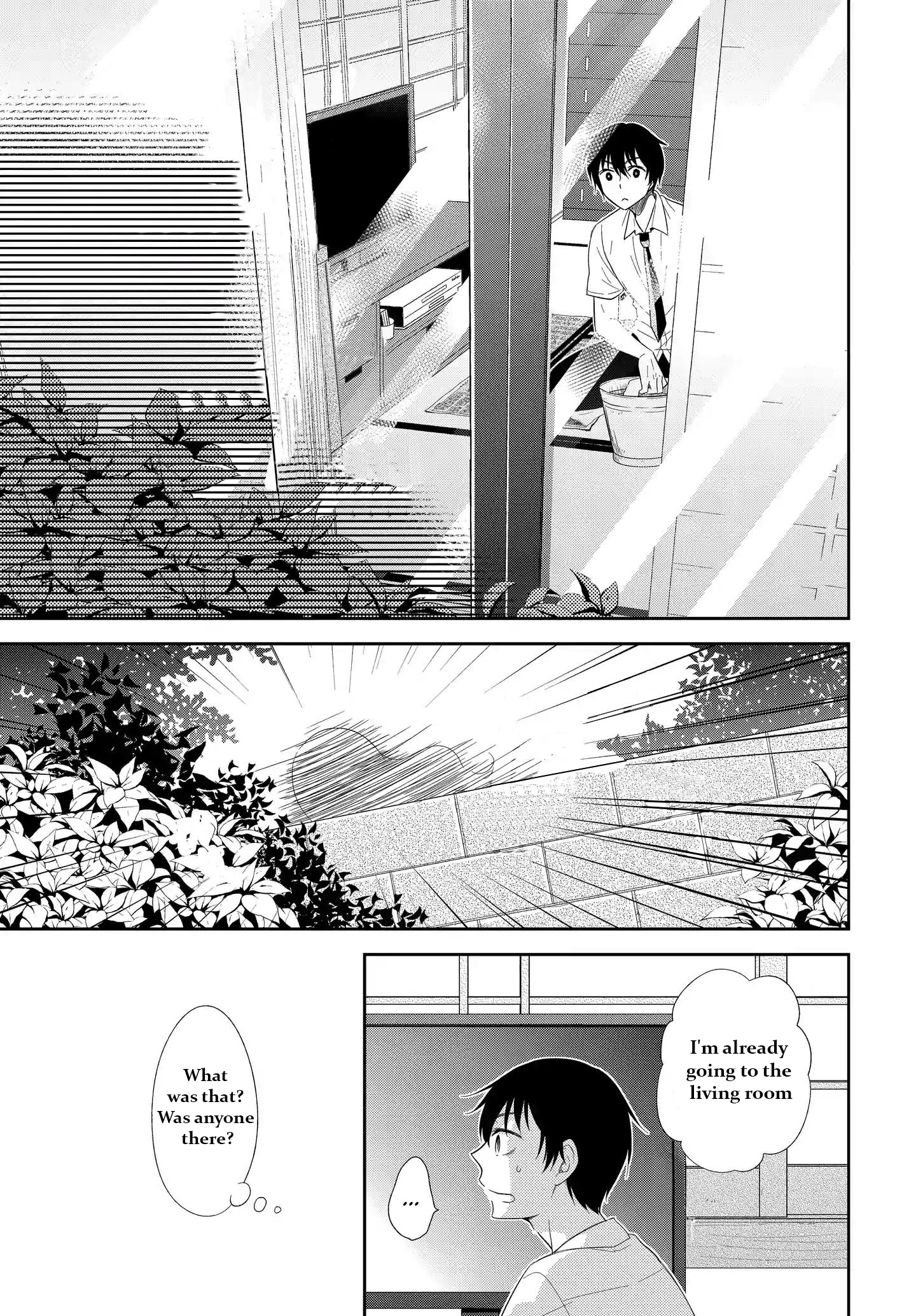 Midara na Kimi ni Kamaretai Chapter 3 Page 15