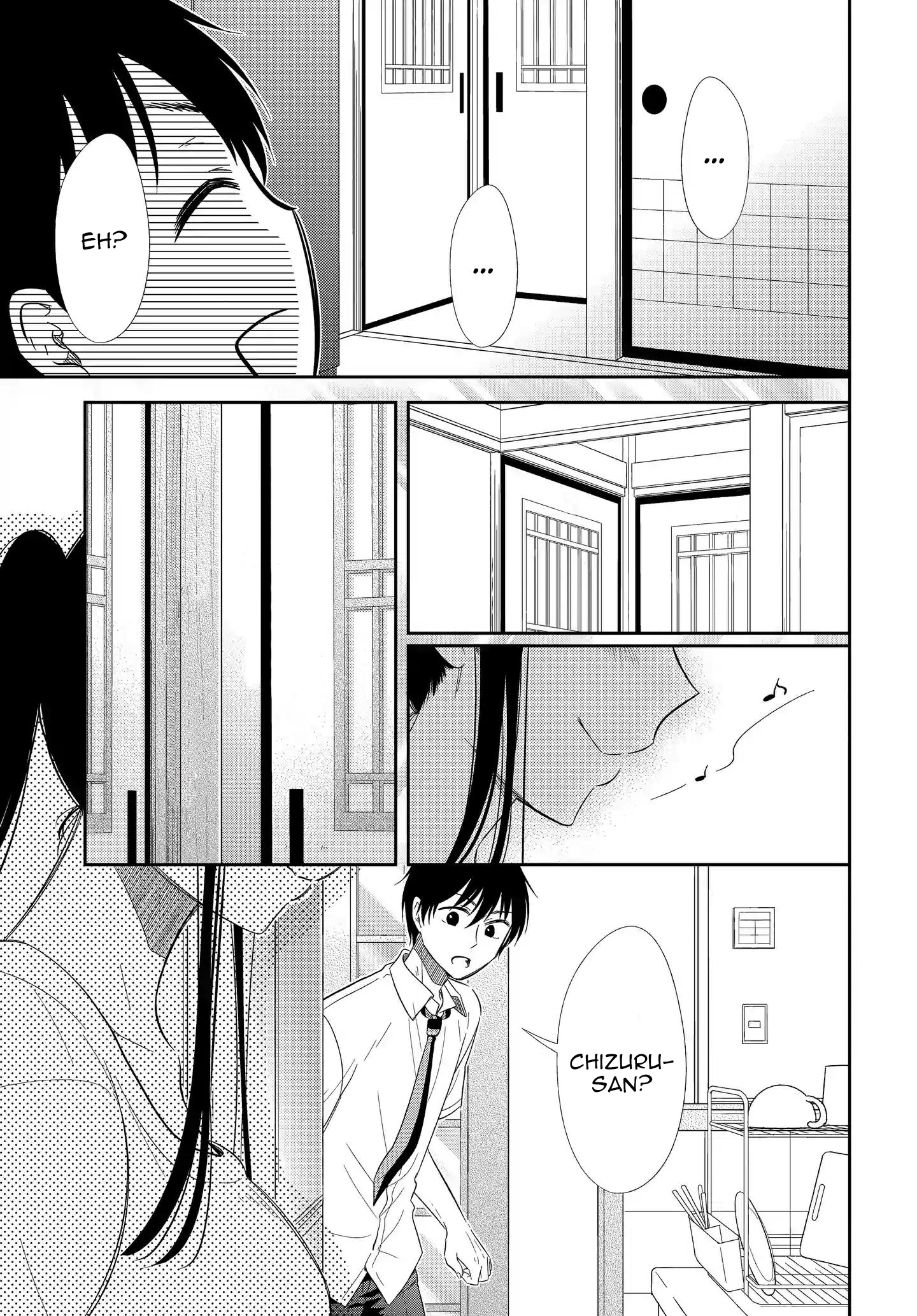 Midara na Kimi ni Kamaretai Chapter 3 Page 17