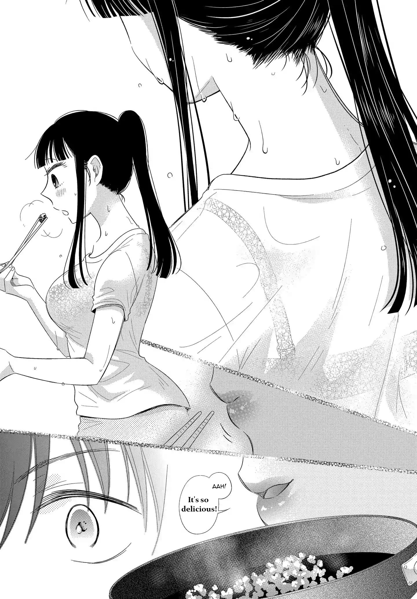 Midara na Kimi ni Kamaretai Chapter 3 Page 19