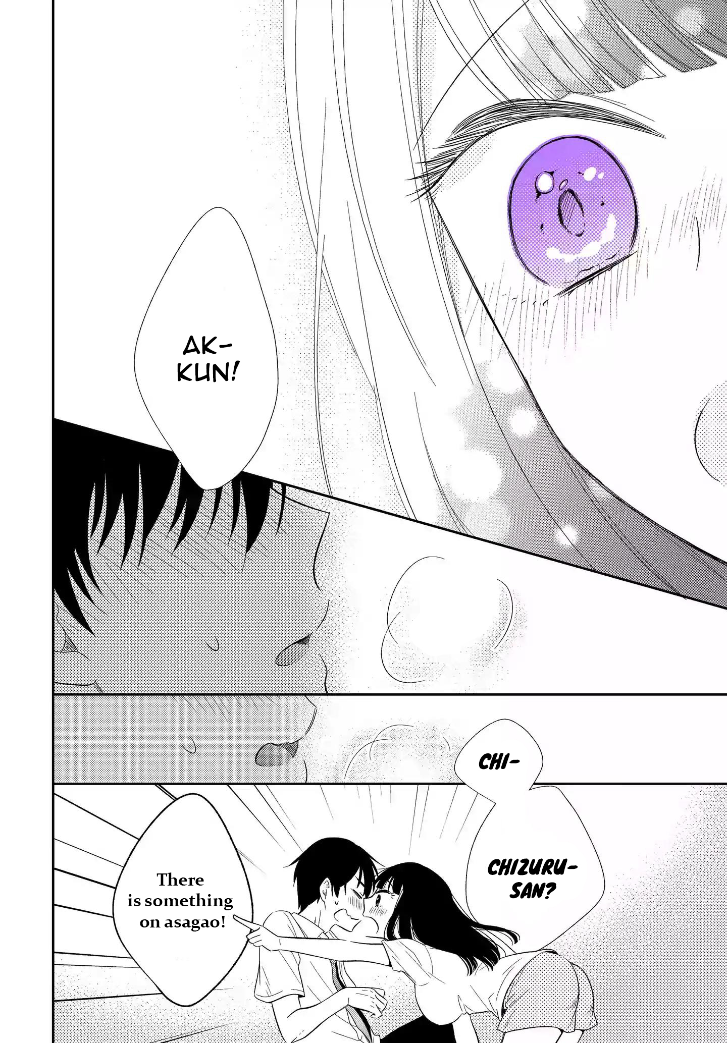 Midara na Kimi ni Kamaretai Chapter 3 Page 28