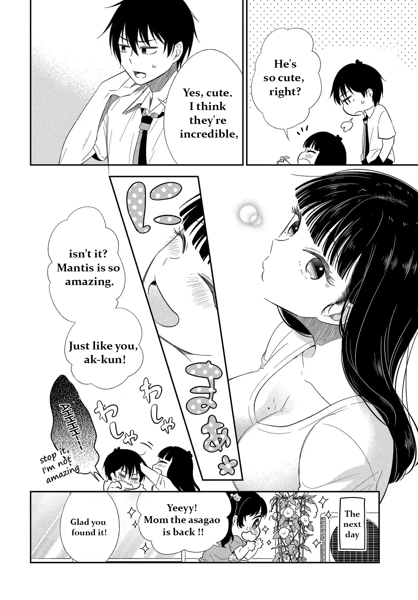 Midara na Kimi ni Kamaretai Chapter 3 Page 30