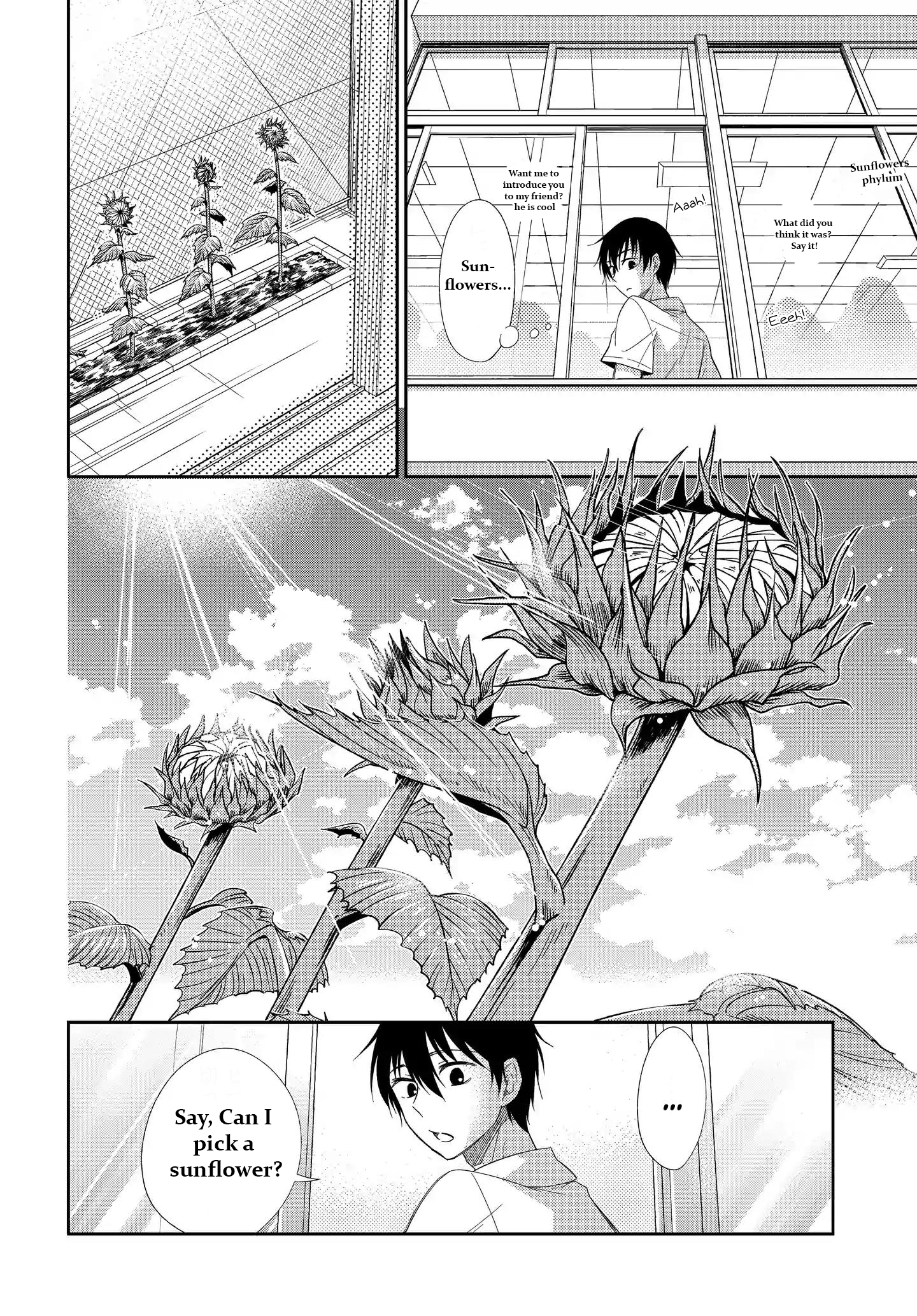 Midara na Kimi ni Kamaretai Chapter 3 Page 4