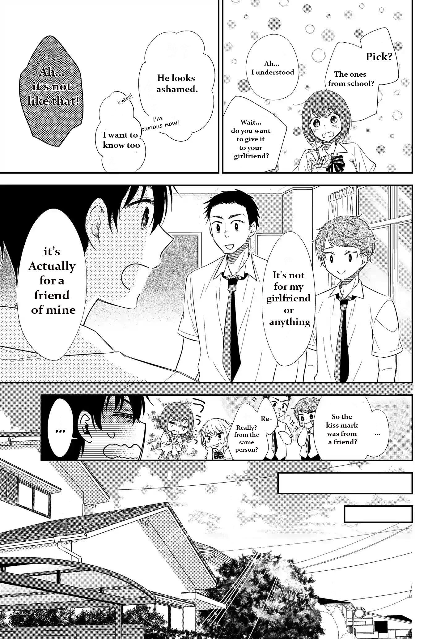 Midara na Kimi ni Kamaretai Chapter 3 Page 5