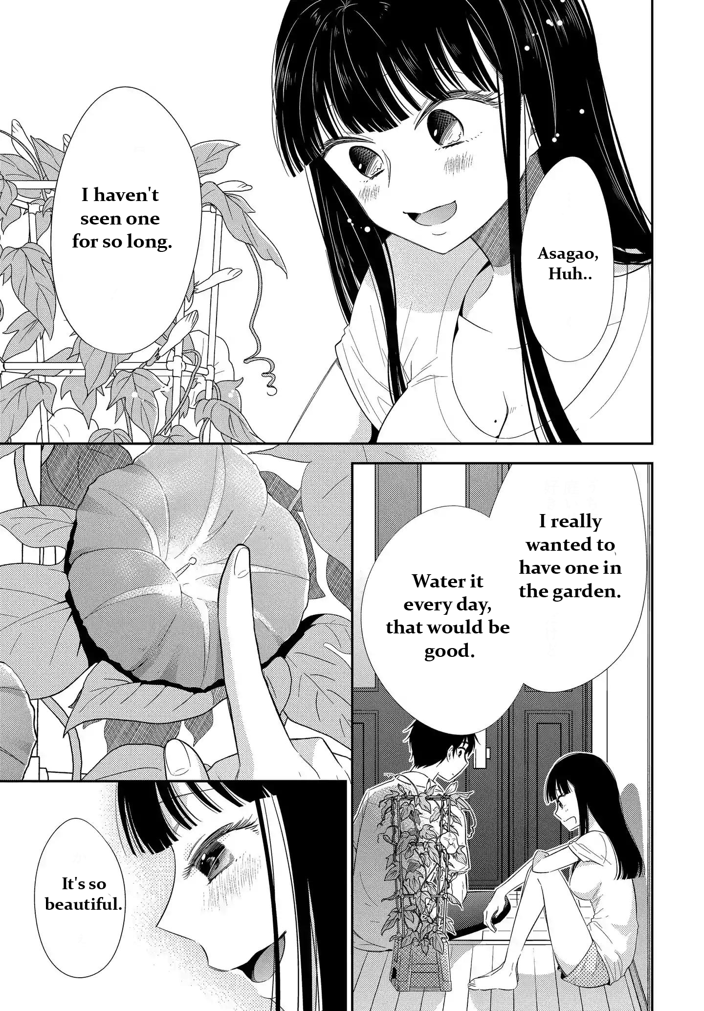 Midara na Kimi ni Kamaretai Chapter 3 Page 7