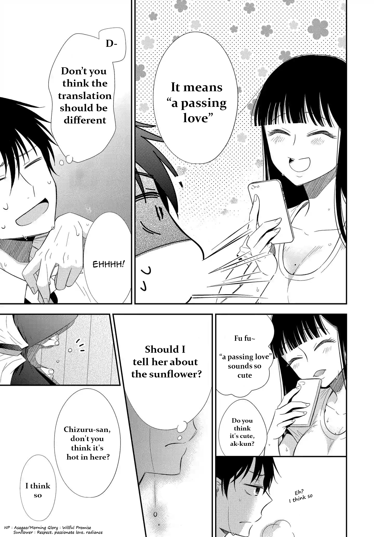 Midara na Kimi ni Kamaretai Chapter 3 Page 9