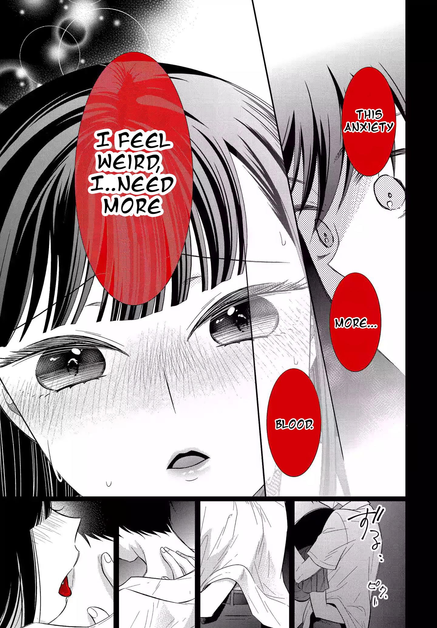 Midara na Kimi ni Kamaretai Chapter 4 Page 13