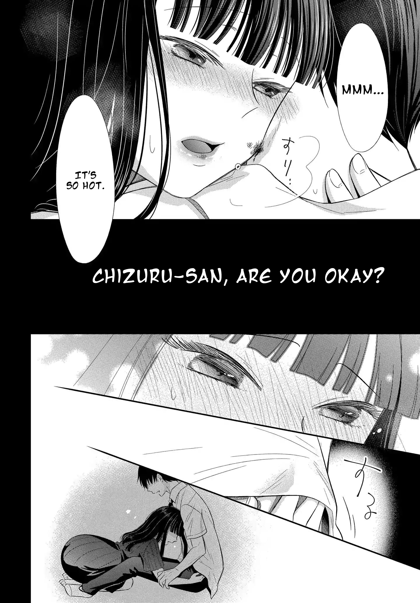 Midara na Kimi ni Kamaretai Chapter 4 Page 15