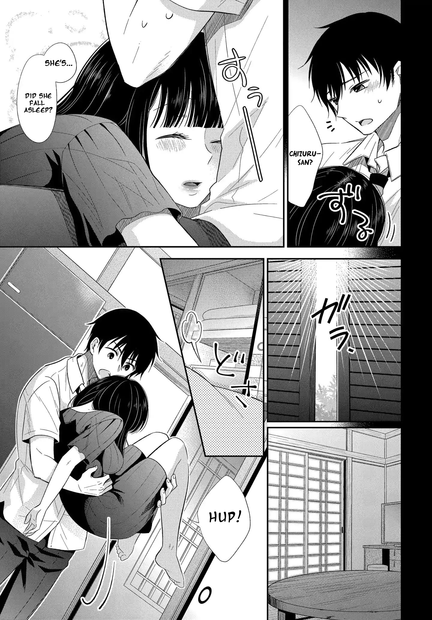 Midara na Kimi ni Kamaretai Chapter 4 Page 16