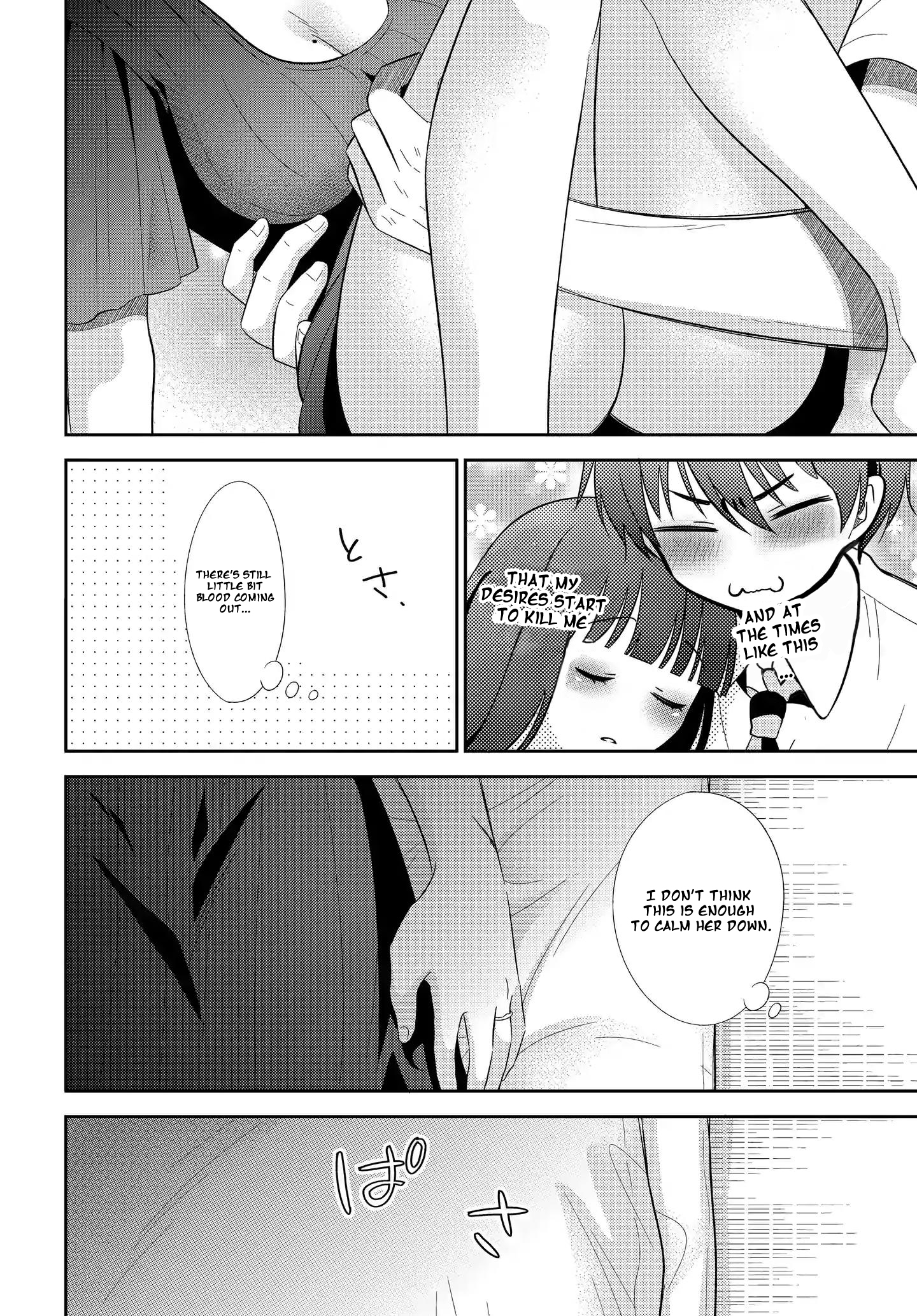 Midara na Kimi ni Kamaretai Chapter 4 Page 17