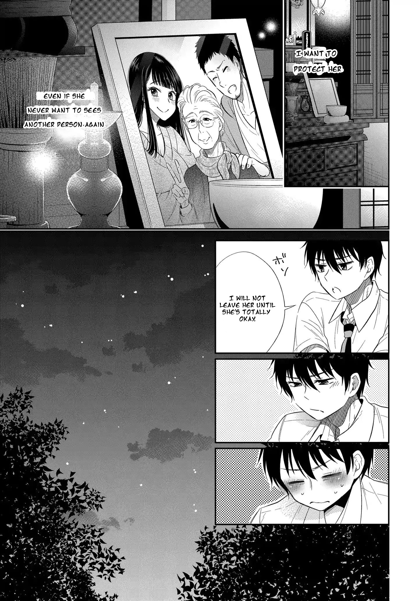 Midara na Kimi ni Kamaretai Chapter 4 Page 18