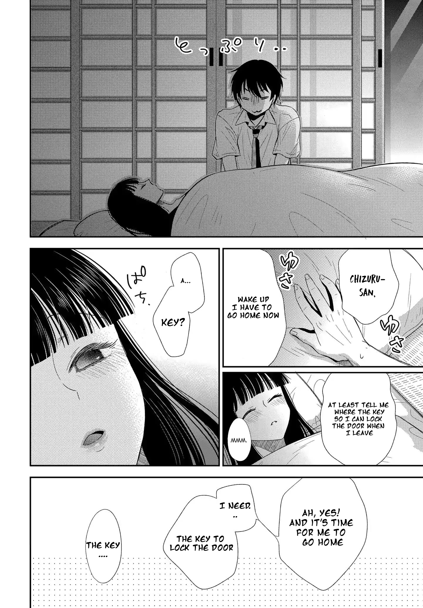 Midara na Kimi ni Kamaretai Chapter 4 Page 19