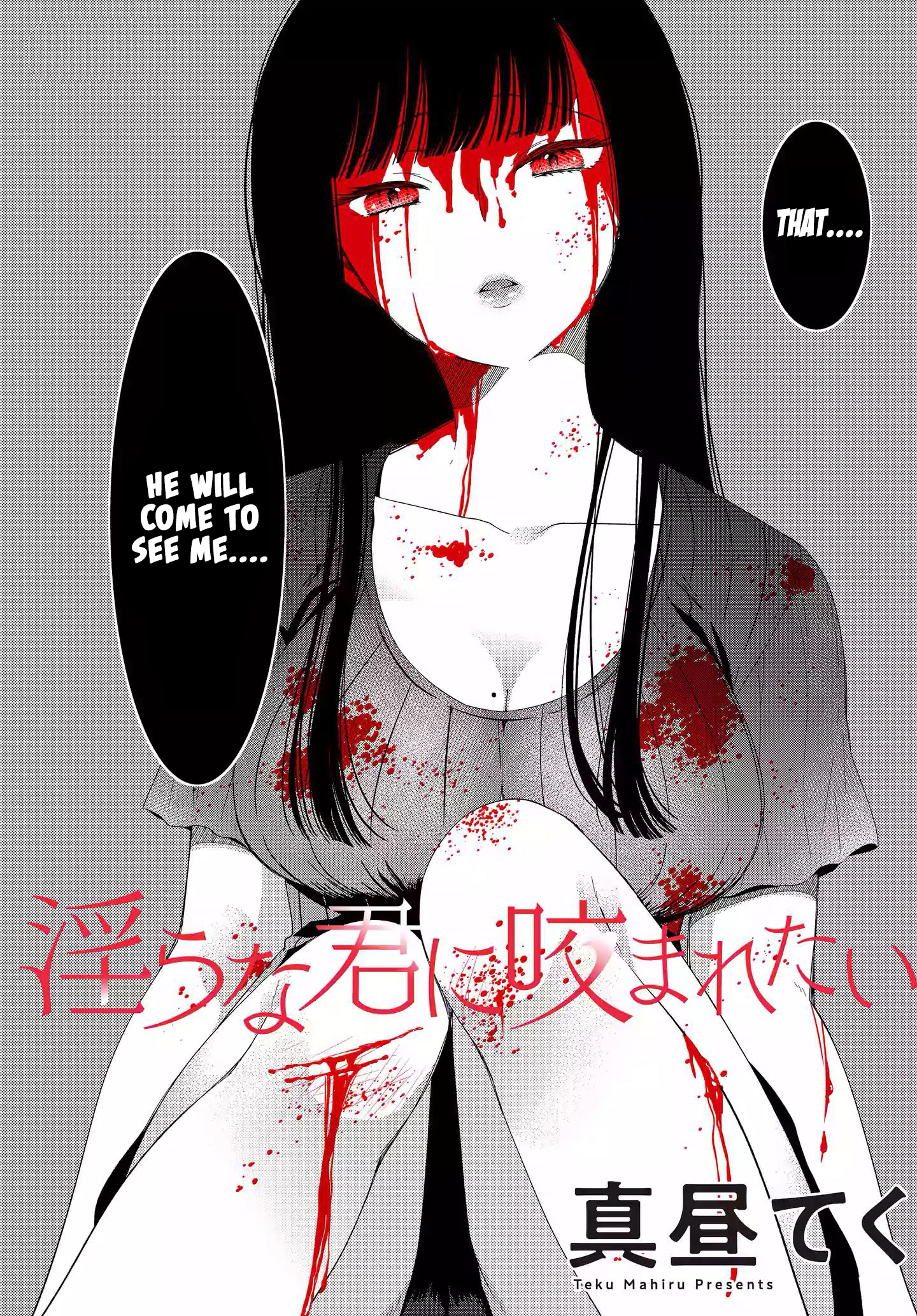 Midara na Kimi ni Kamaretai Chapter 4 Page 2