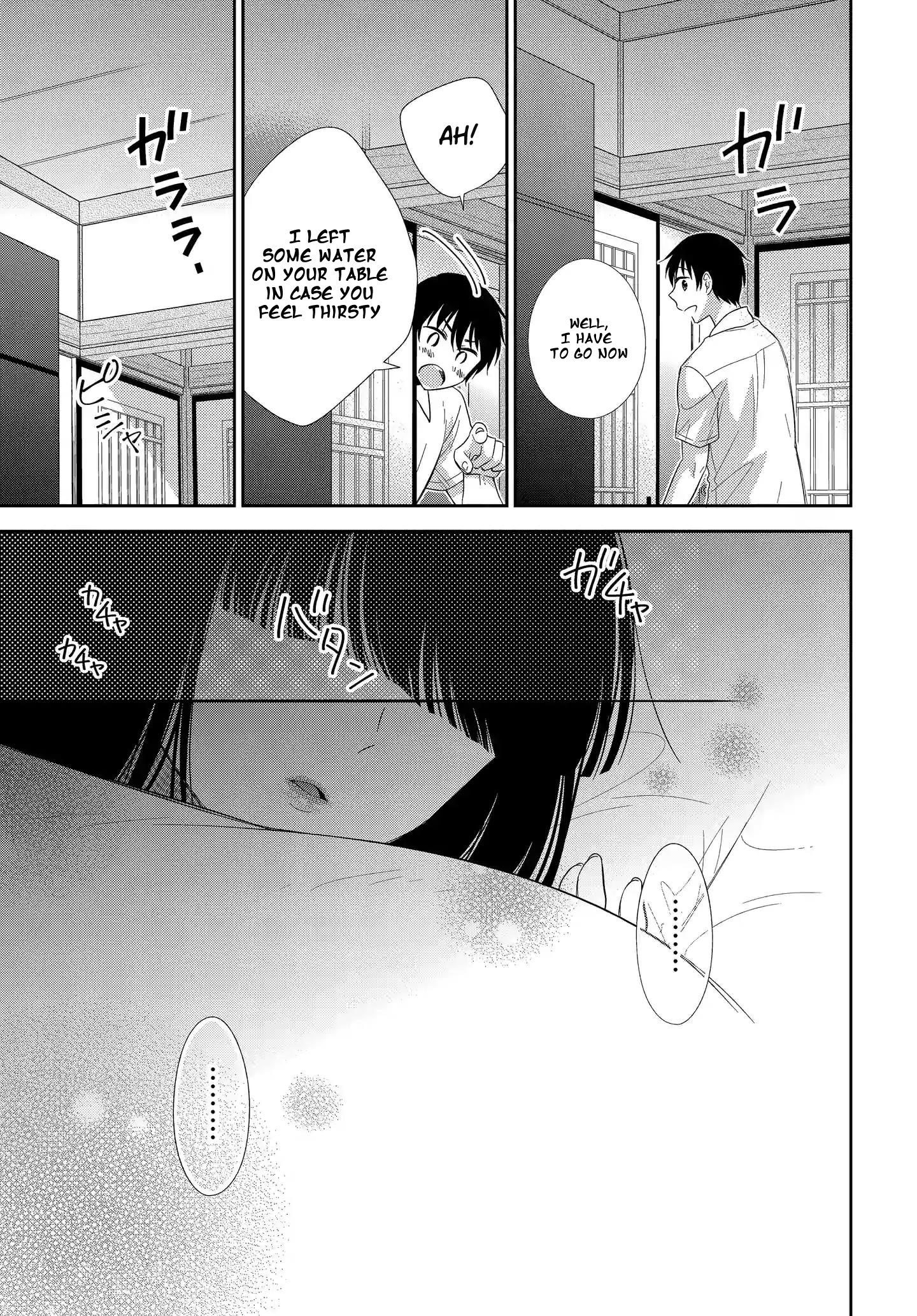 Midara na Kimi ni Kamaretai Chapter 4 Page 24