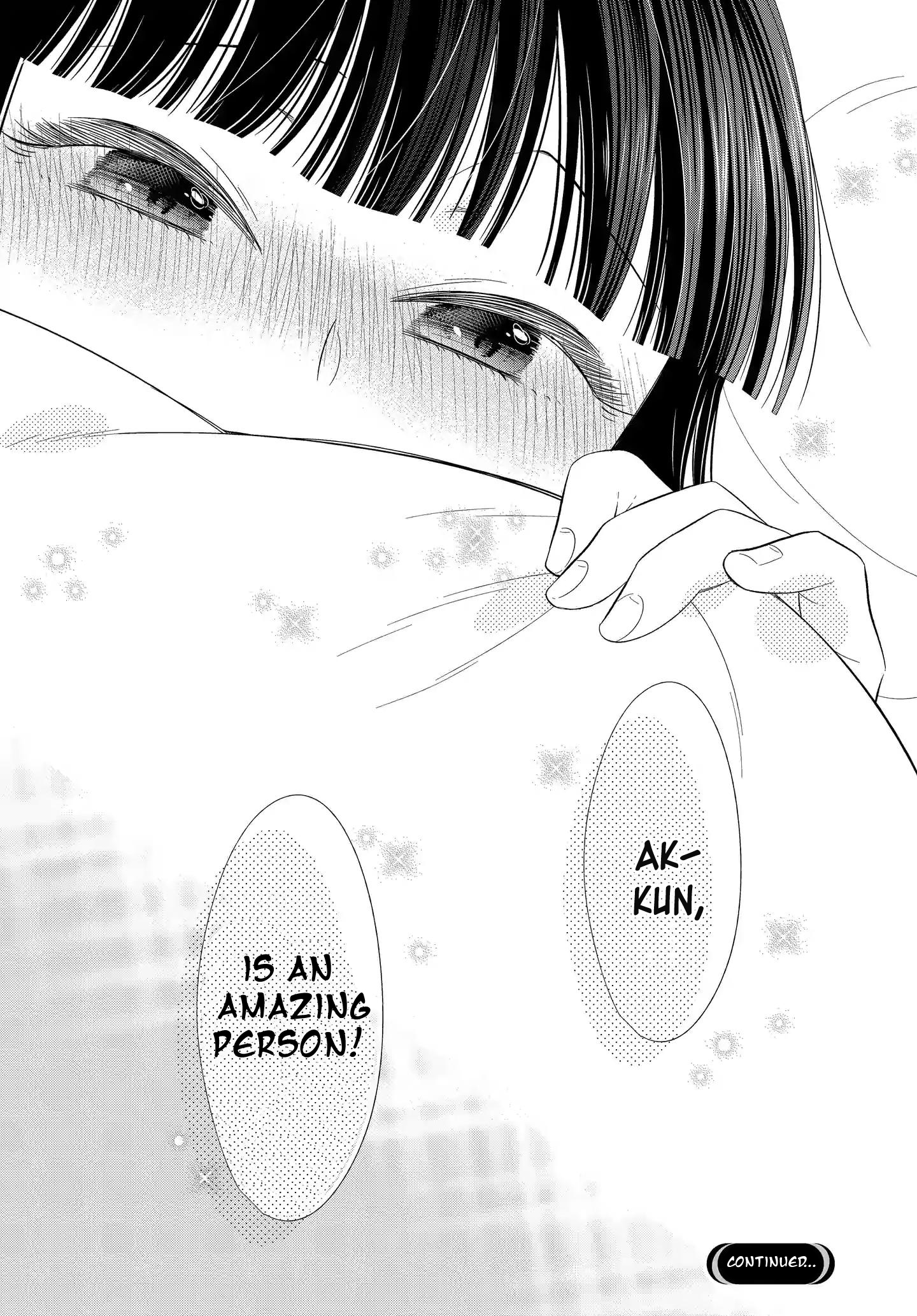 Midara na Kimi ni Kamaretai Chapter 4 Page 25