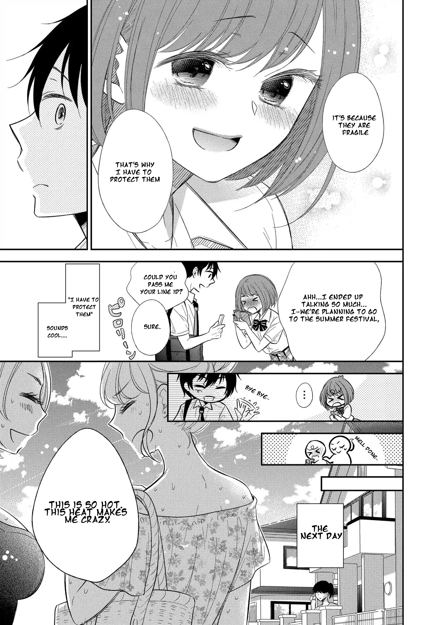 Midara na Kimi ni Kamaretai Chapter 4 Page 5