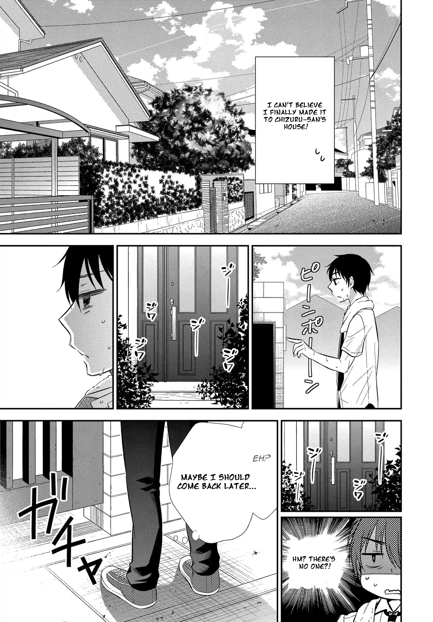 Midara na Kimi ni Kamaretai Chapter 4 Page 7