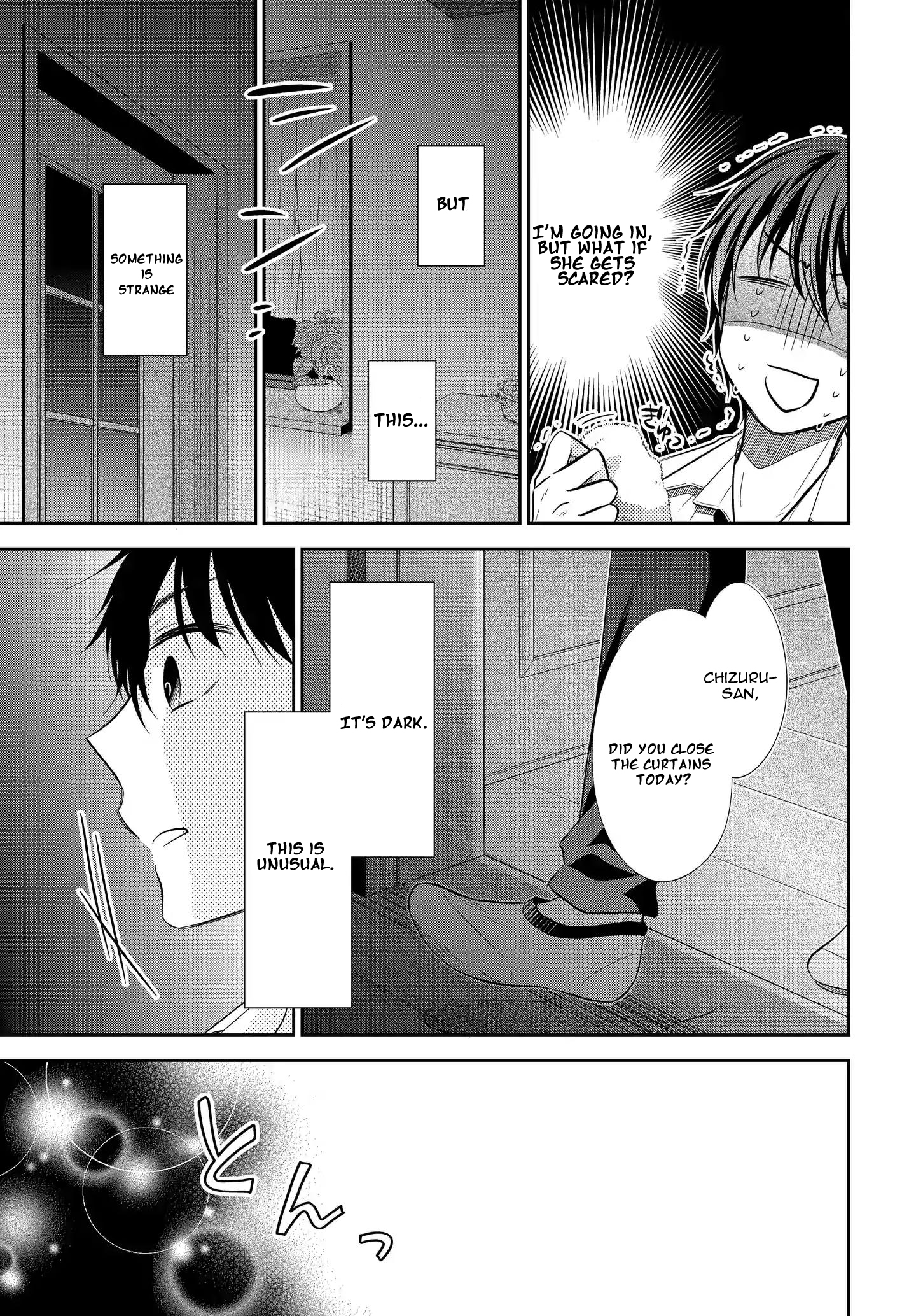 Midara na Kimi ni Kamaretai Chapter 4 Page 9