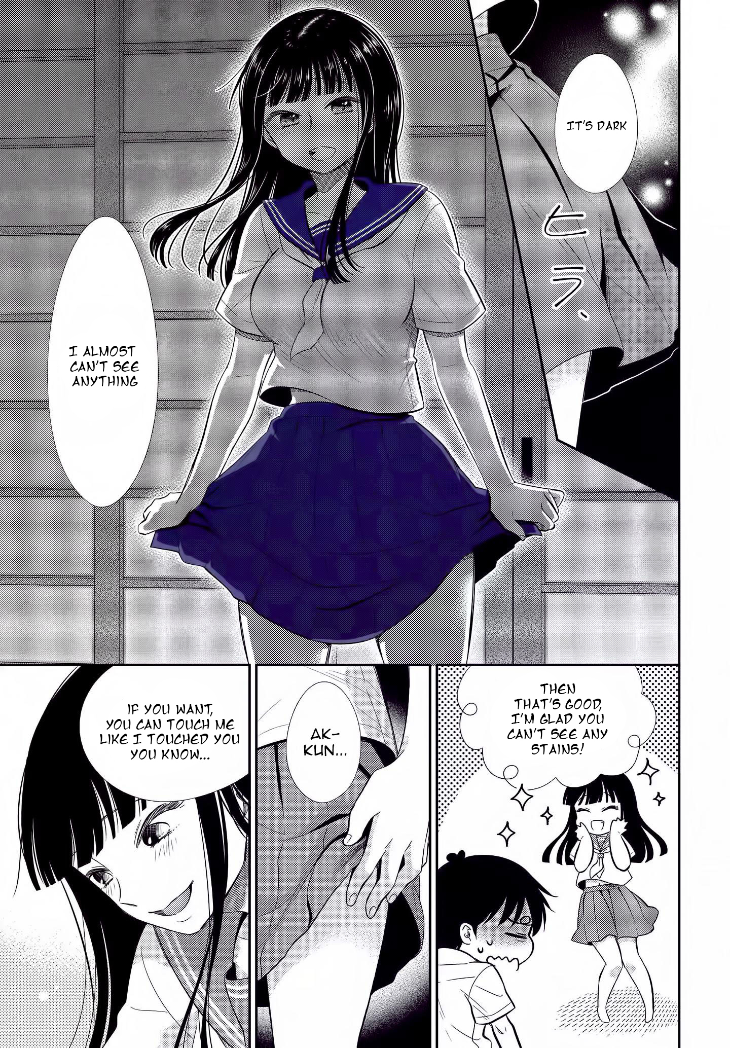 Midara na Kimi ni Kamaretai Chapter 5 Page 17