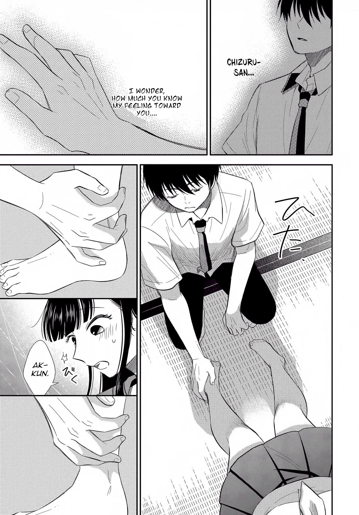 Midara na Kimi ni Kamaretai Chapter 5 Page 19