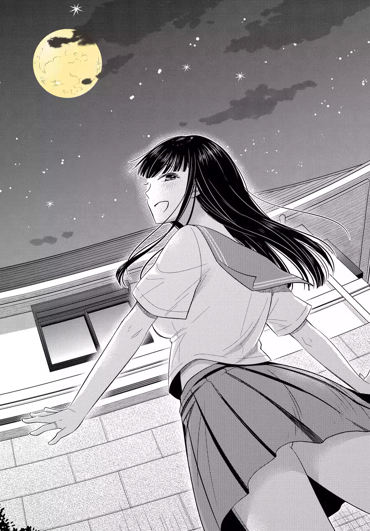 Midara na Kimi ni Kamaretai Chapter 5 Page 26