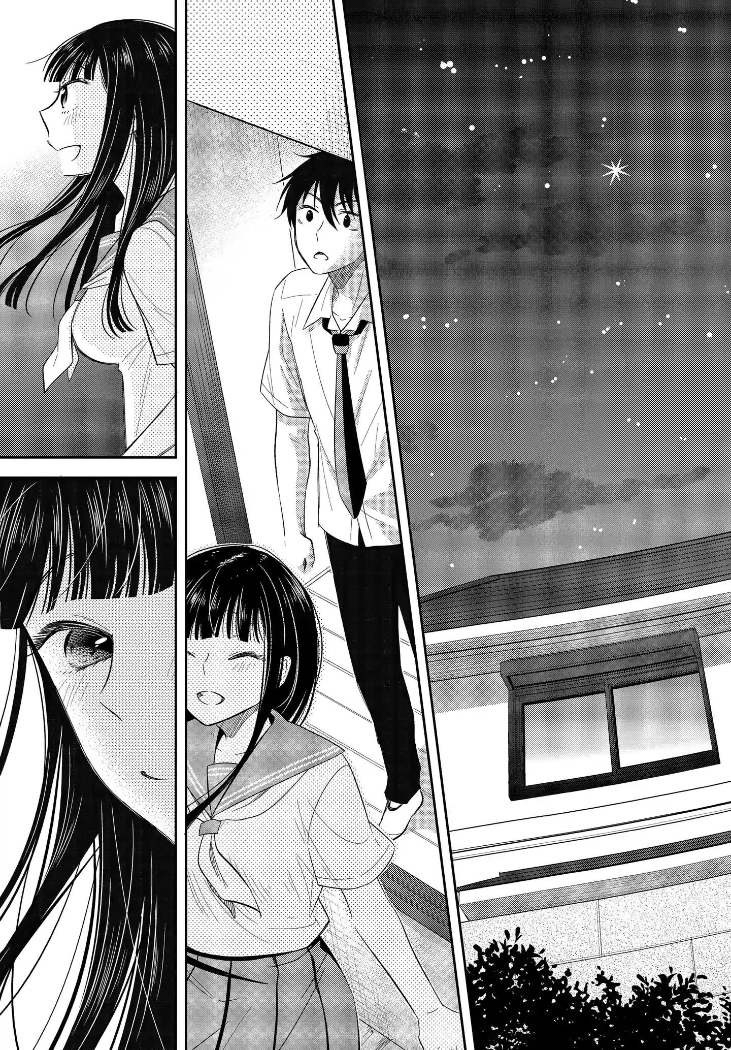 Midara na Kimi ni Kamaretai Chapter 5 Page 27