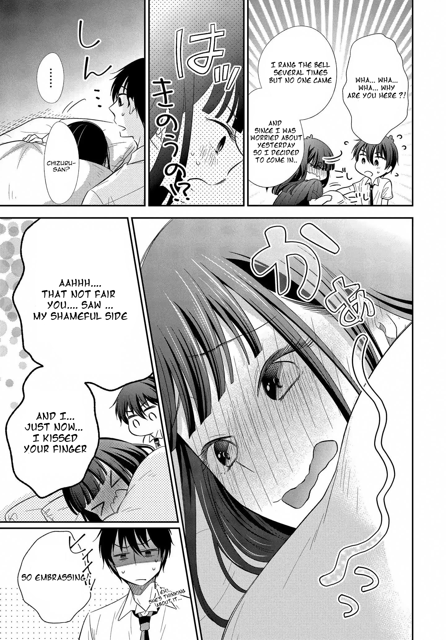 Midara na Kimi ni Kamaretai Chapter 5 Page 7