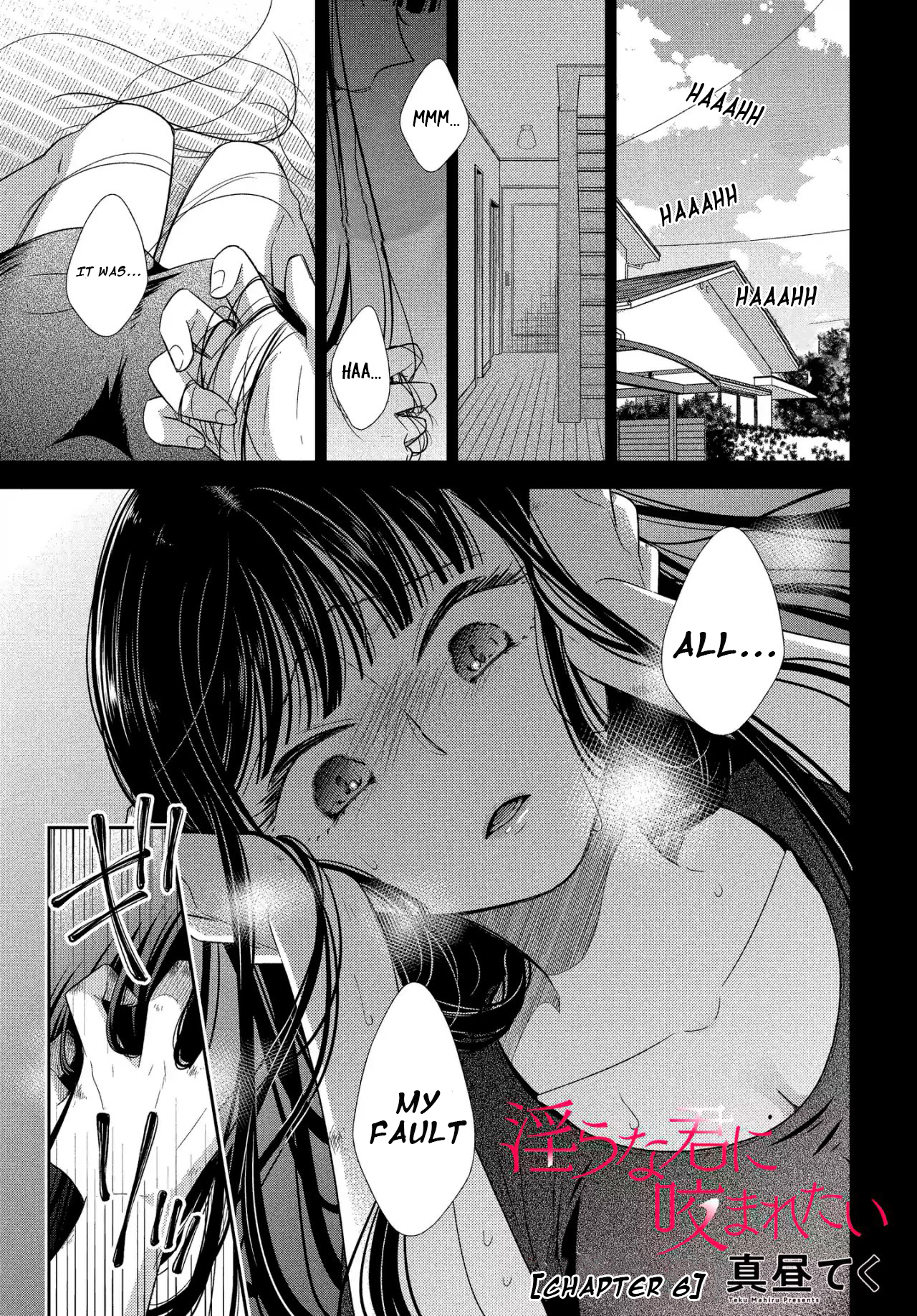 Midara na Kimi ni Kamaretai Chapter 6 Page 1