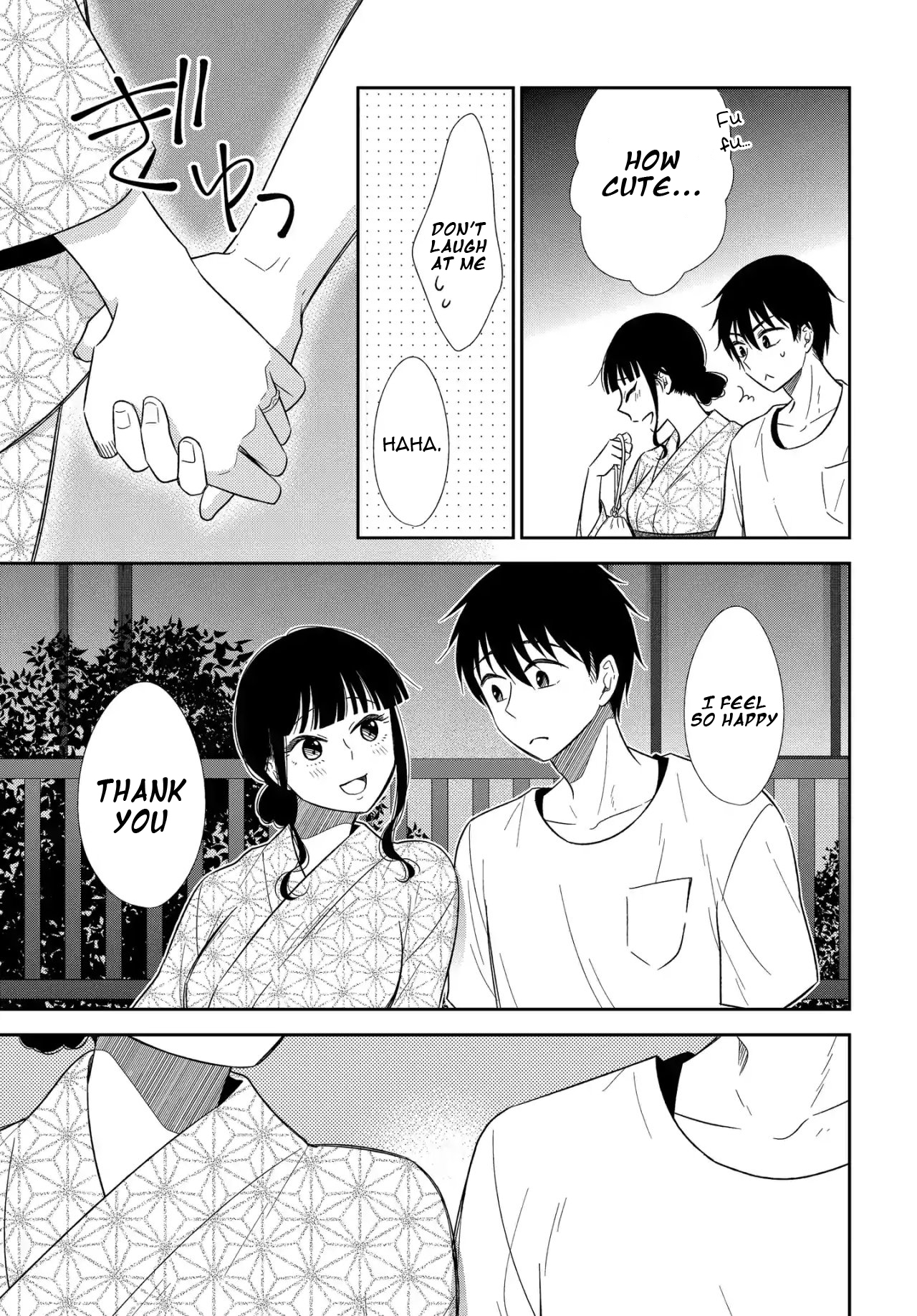 Midara na Kimi ni Kamaretai Chapter 6 Page 17