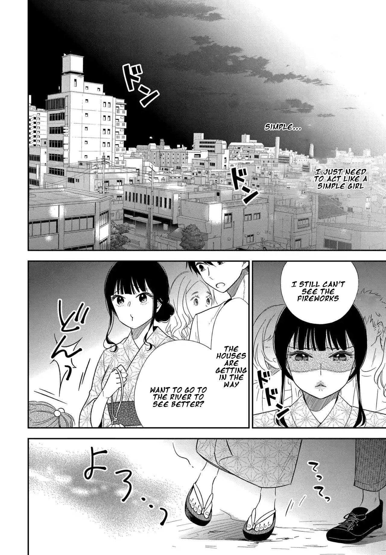 Midara na Kimi ni Kamaretai Chapter 6 Page 19