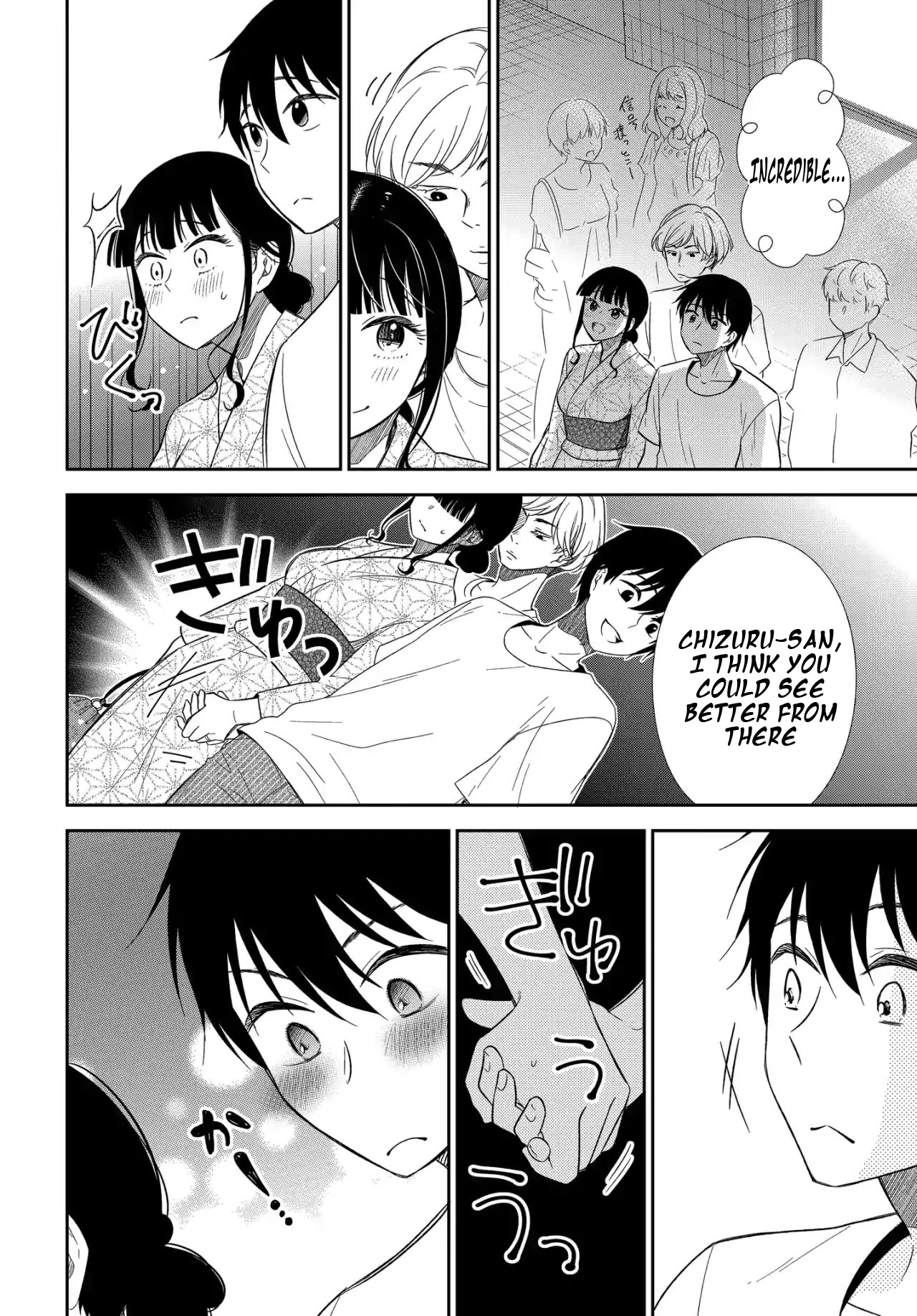 Midara na Kimi ni Kamaretai Chapter 6 Page 21