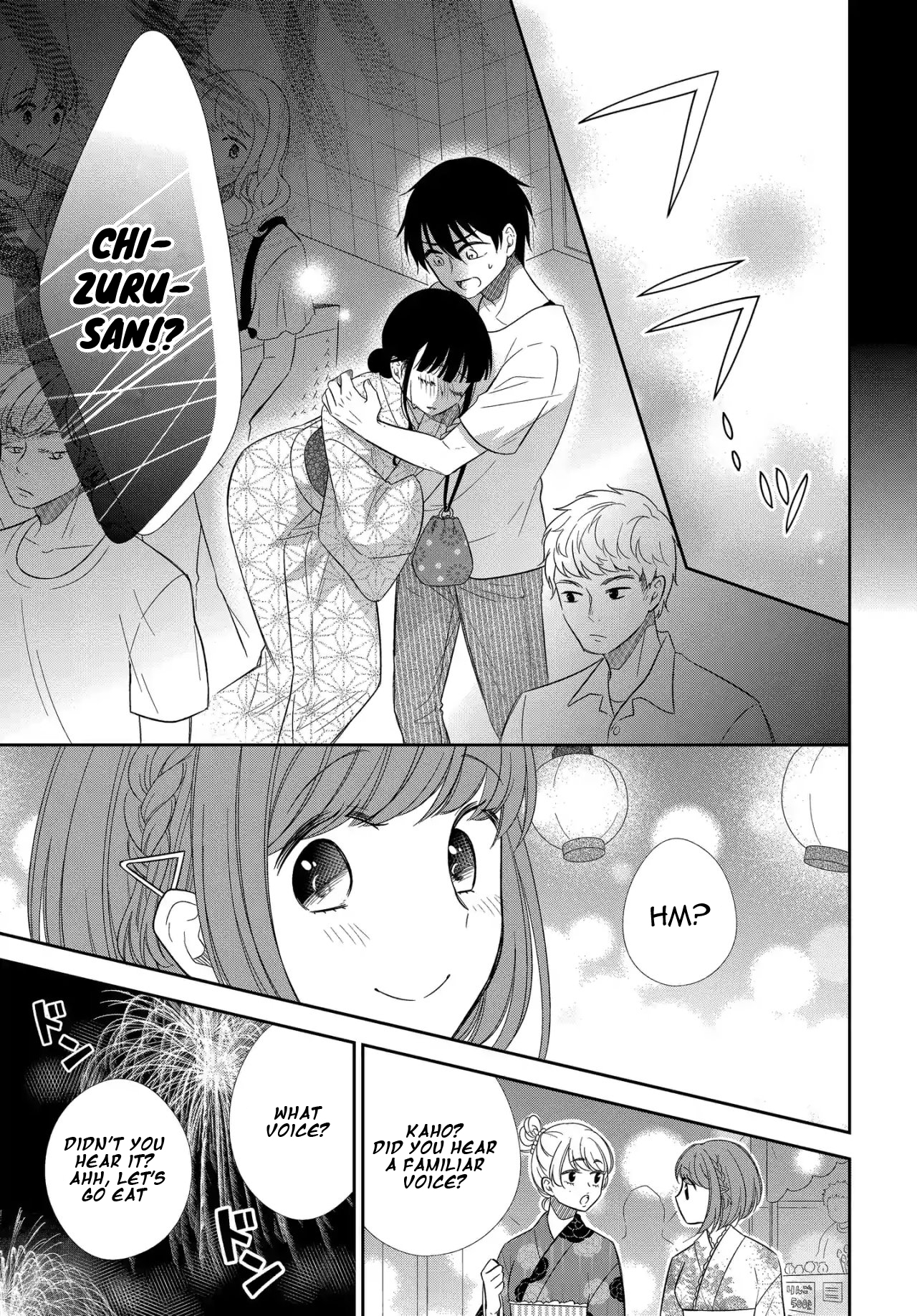 Midara na Kimi ni Kamaretai Chapter 6 Page 23