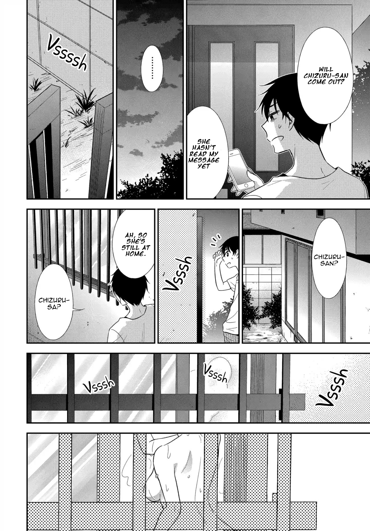Midara na Kimi ni Kamaretai Chapter 6 Page 4