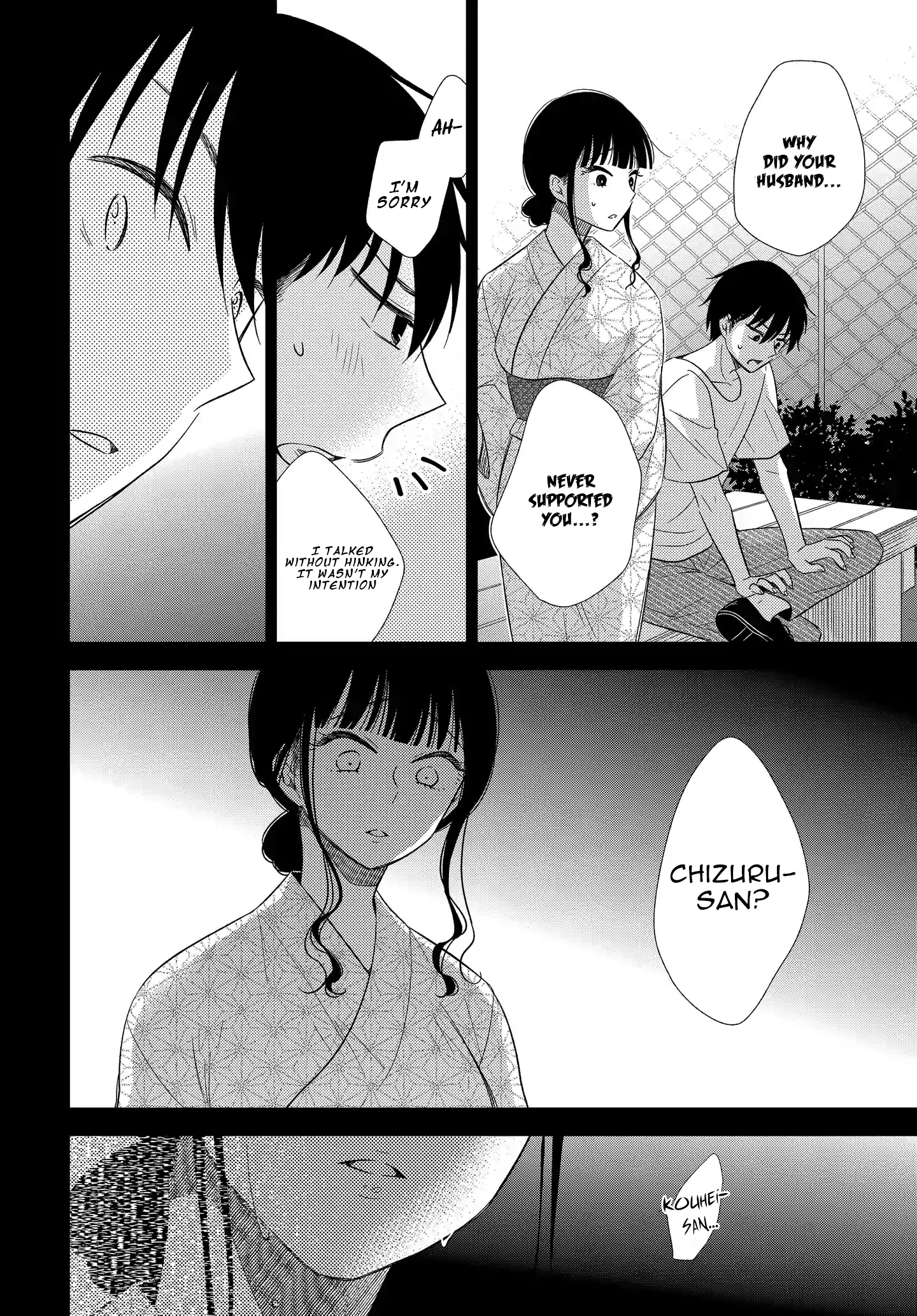 Midara na Kimi ni Kamaretai Chapter 7 Page 10