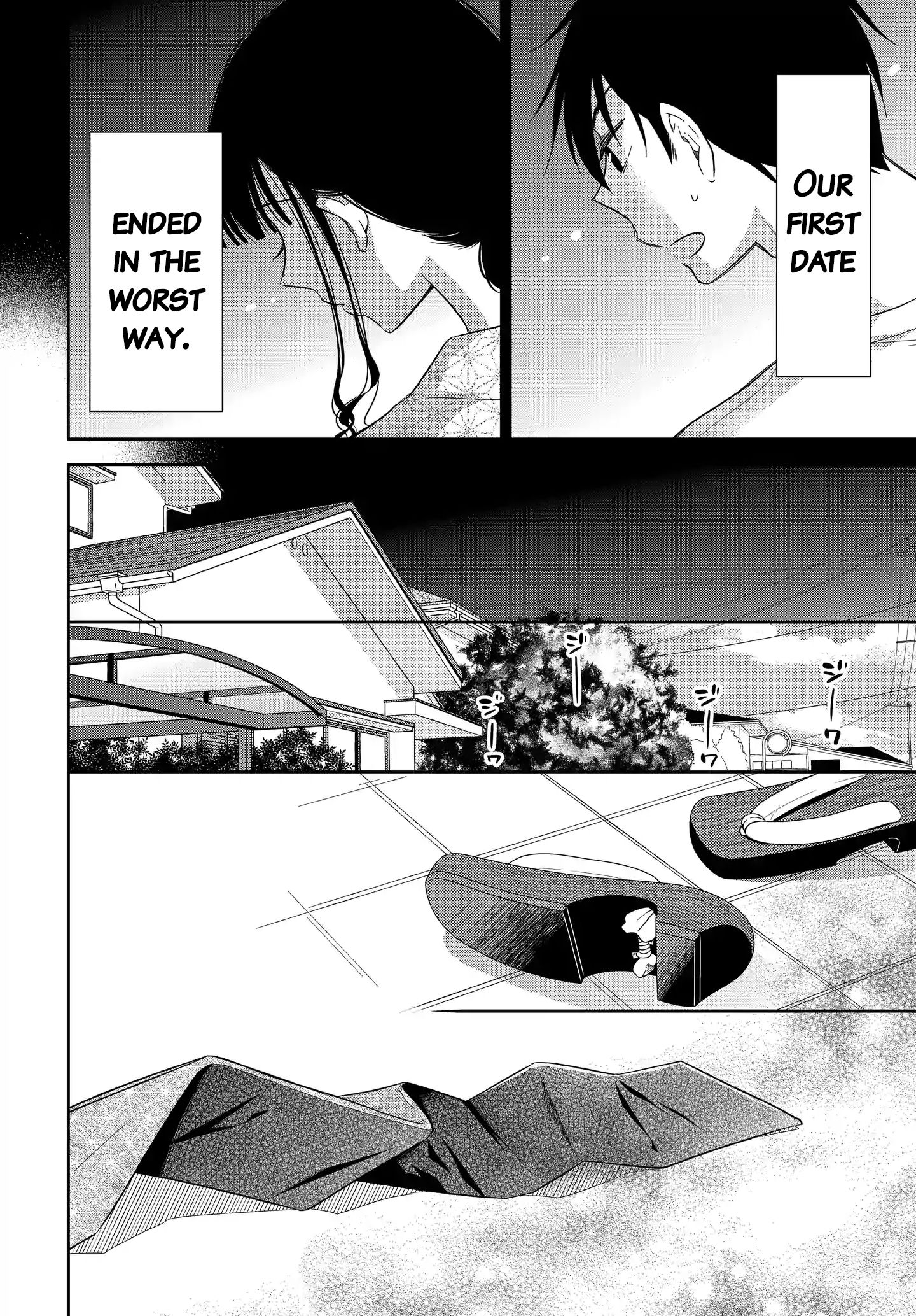 Midara na Kimi ni Kamaretai Chapter 7 Page 12