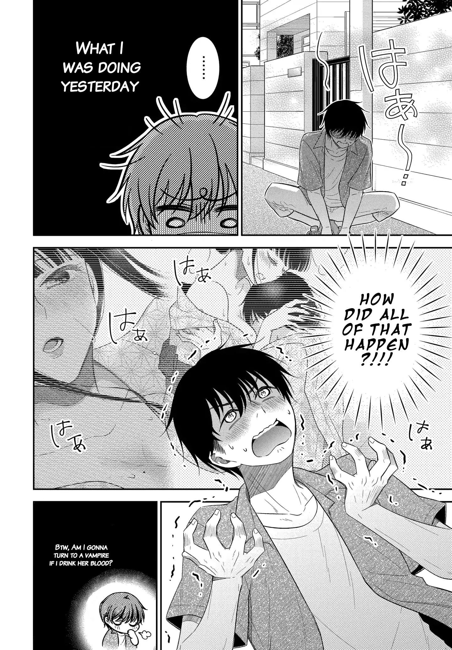 Midara na Kimi ni Kamaretai Chapter 7 Page 14
